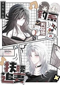 华为手环连不上微信是为什么