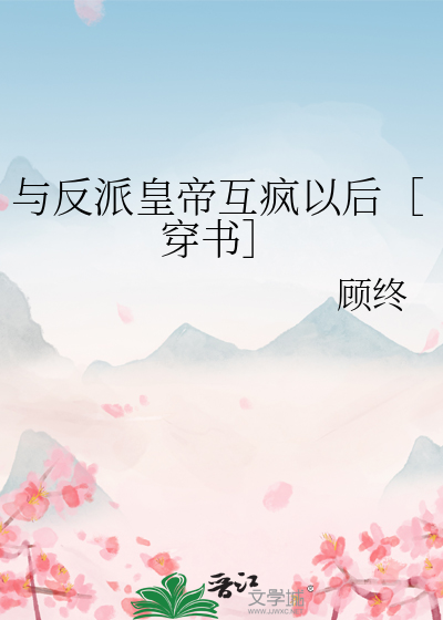 巧妙报警别被发现