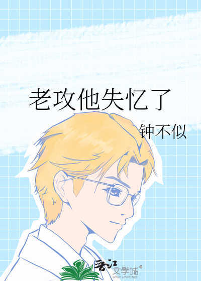 离婚当天