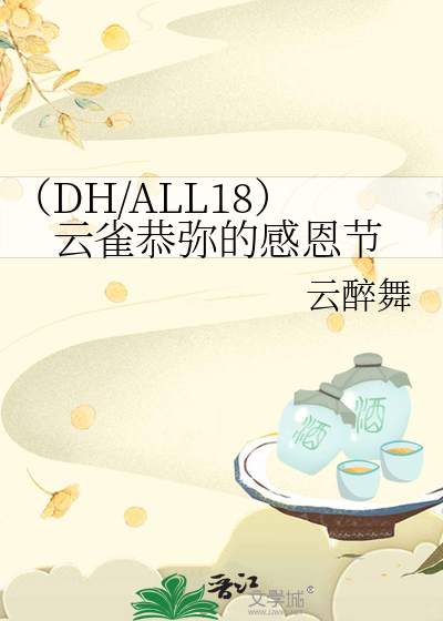 all云雀吧
