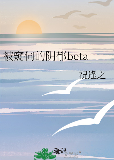 重生到底讲的什么