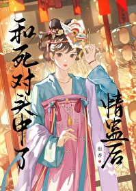 来自天空的告白书歌词