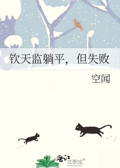 十年等候月光歌词