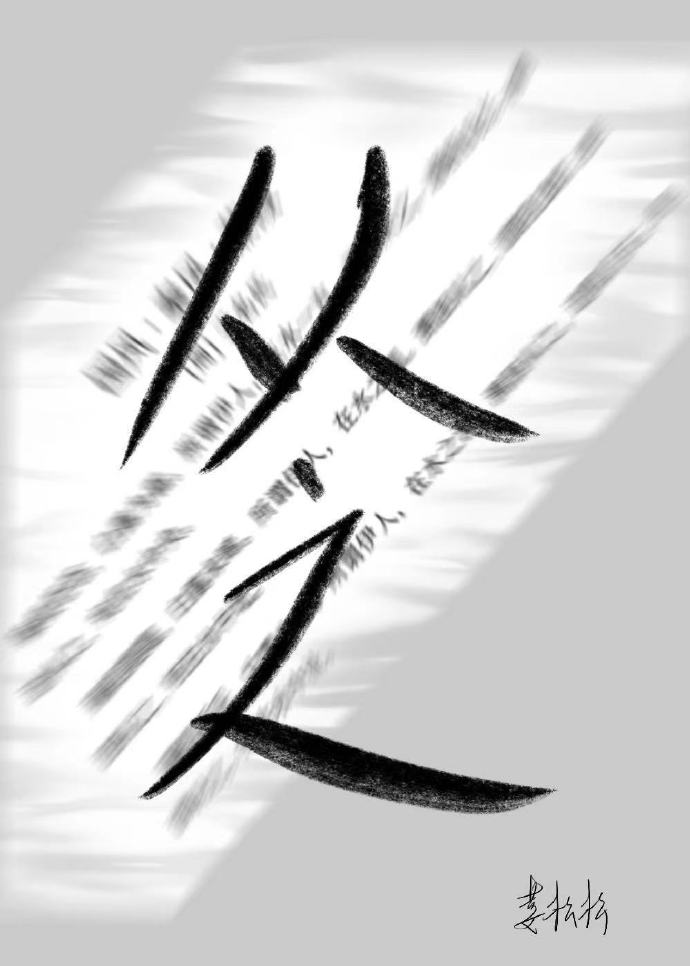 从这里走出去作文
