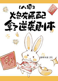 重生在夫君登基前碎金