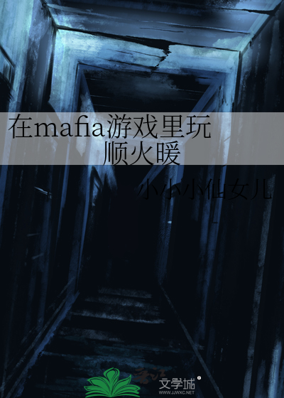 顺火游戏官网