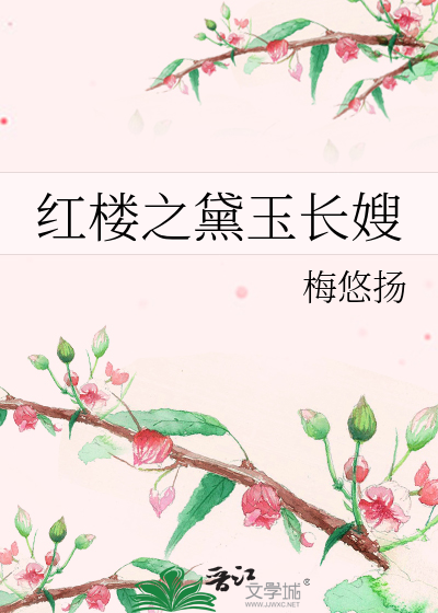 我与丹青两幻神世间流转会成尘