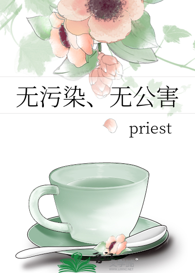 运气加成如何在阴间漫画求生txt