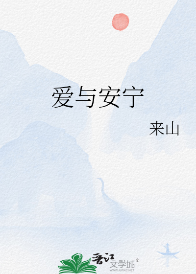 青夫人减肥效果好吗