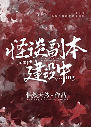 岁晚王安石