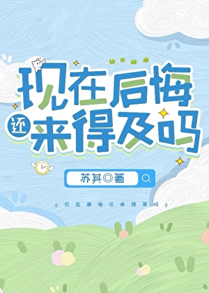 我与他有个约定作文600字初三