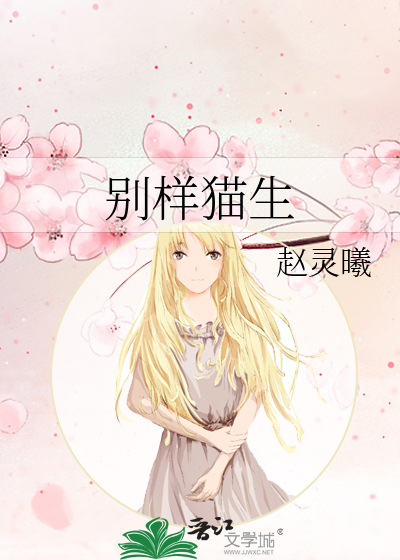 小狗对主人摇尾巴是代表什么