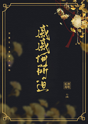 阳桃根功效作用