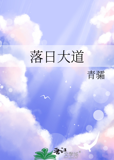 子嗣是什么意思怎么解读