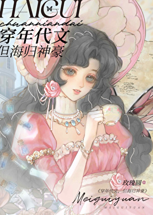 救赎文有哪些