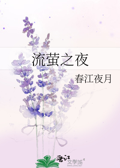 千川汇海立