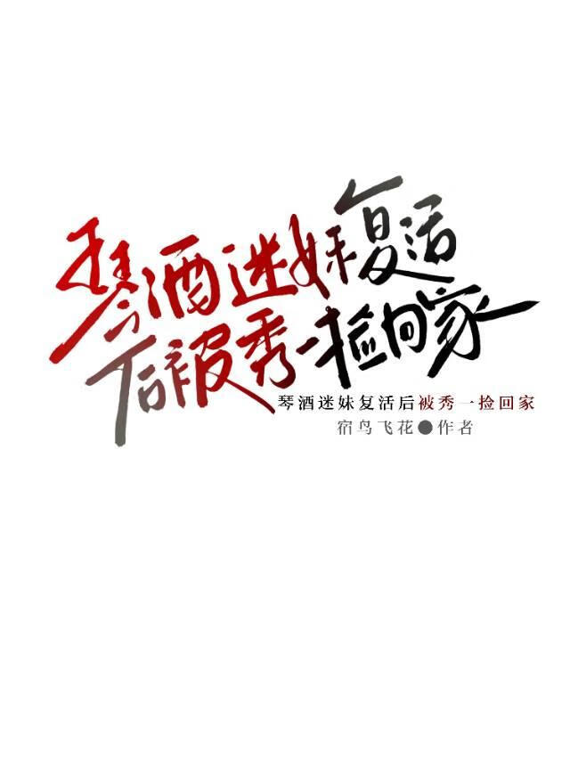 海航旗下乌航人工客服电话
