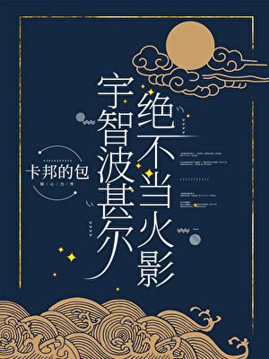 青梅变红梅