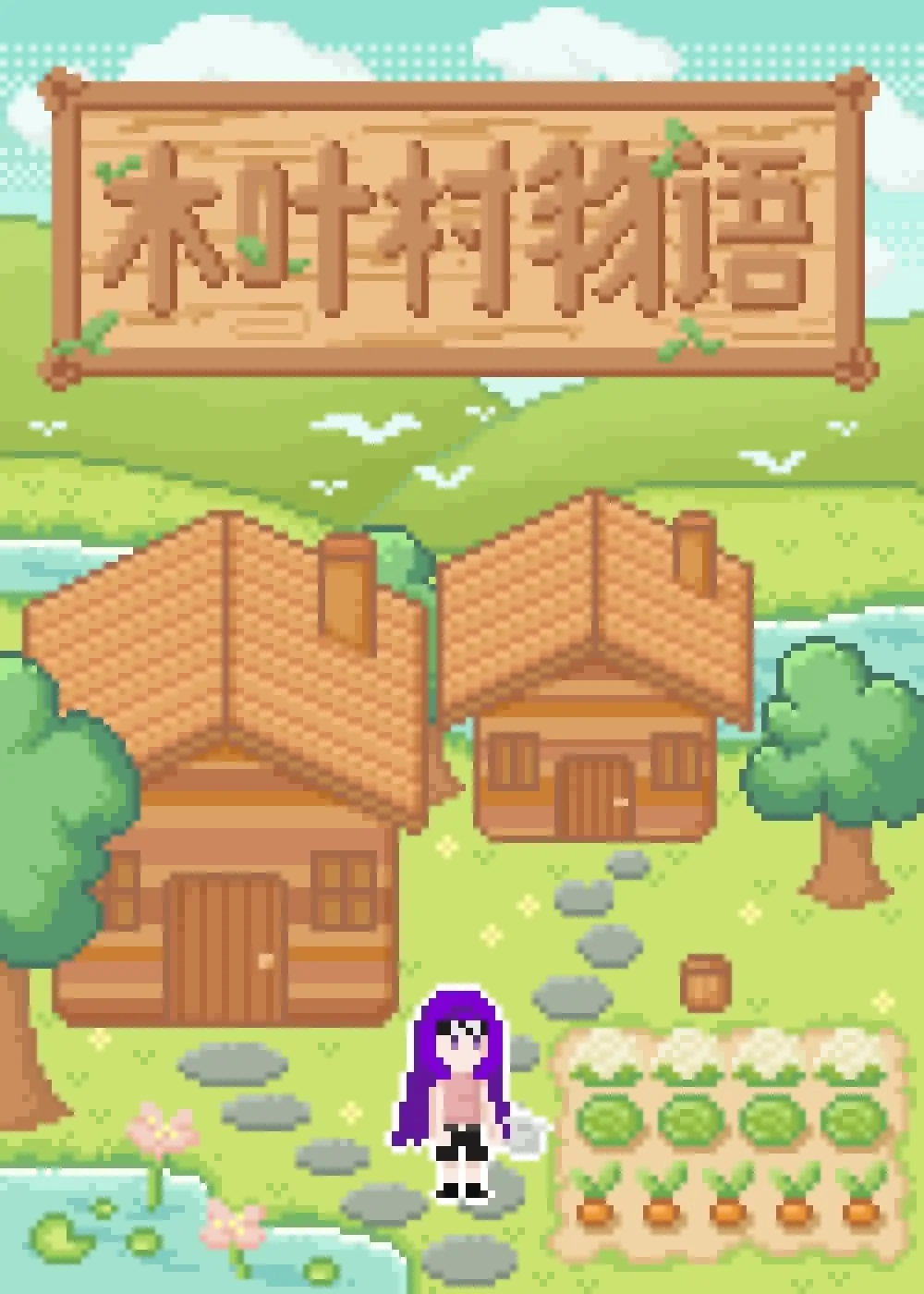 平等或许是一种权利