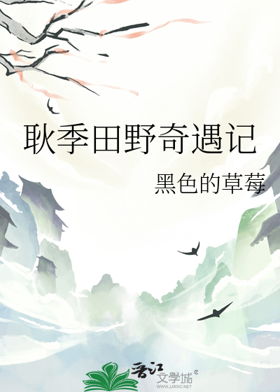 重回1988之it女王在线阅读