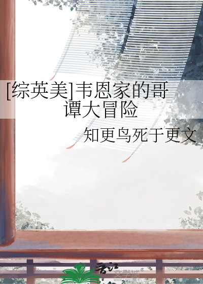 燕归巢原唱