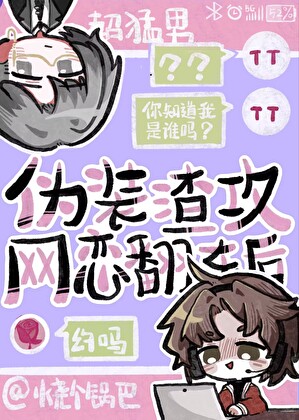 叶落知心什么意思