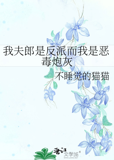 小小梦魇下载安卓版