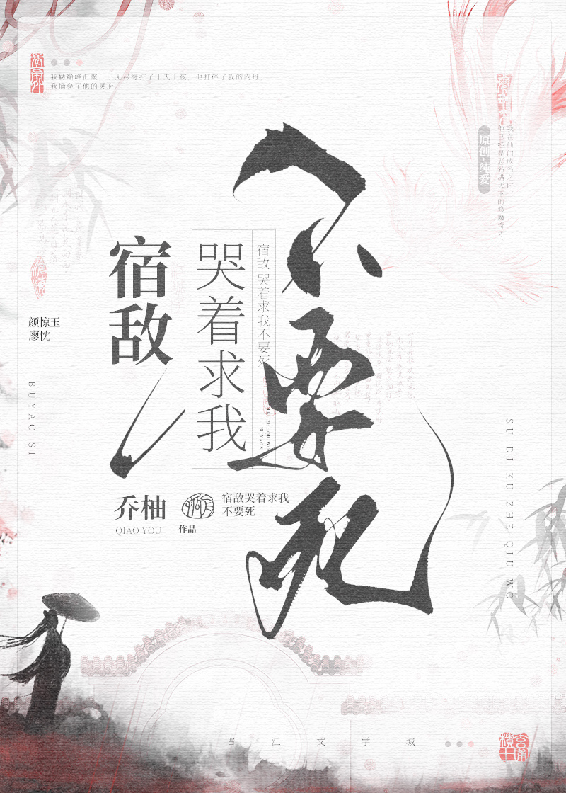 我的心涌起涟漪