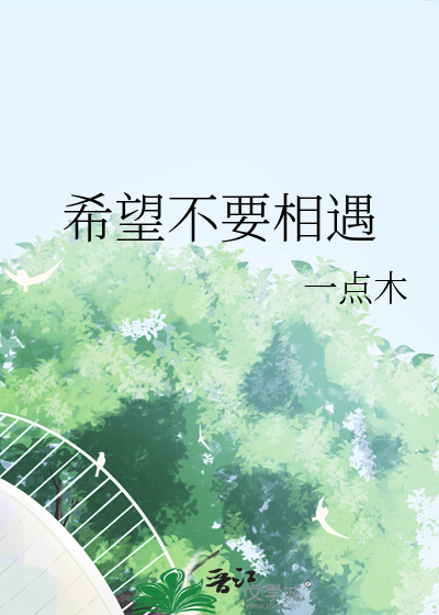 吻你入怀