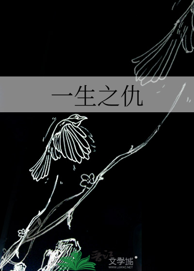 带刀的女动漫头像