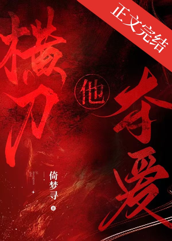 昭耀是什么意思