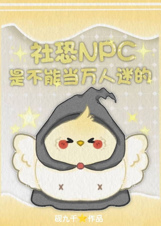 拉我一把的意思