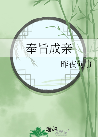 千纸鹤校园版歌曲