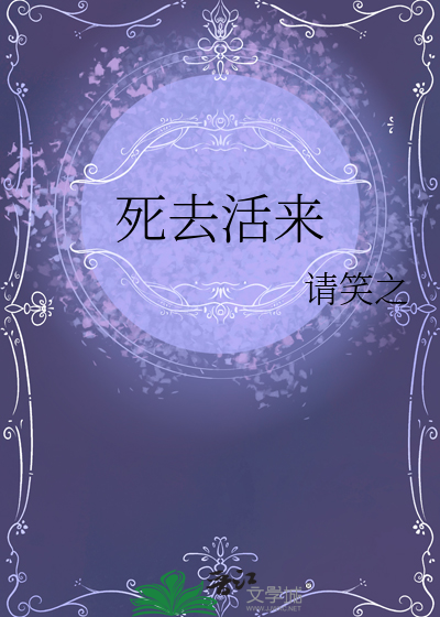 歌曲缘落
