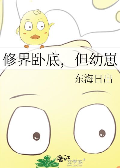 翡翠河滨雅苑吴江