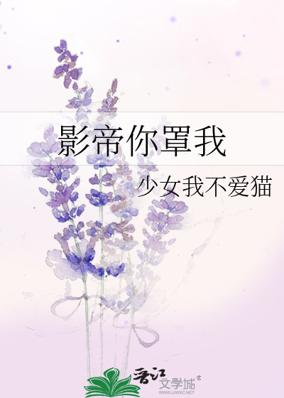 遇梦养生spa