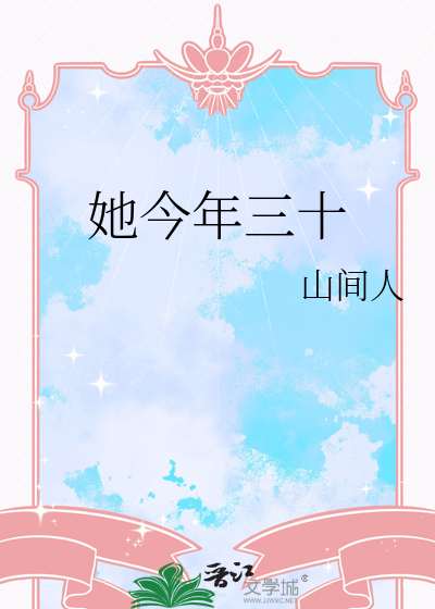可以帮我拿一下垃圾桶吗
