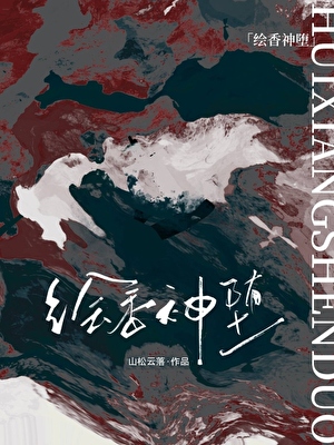 可惜没有如果表达什么意思