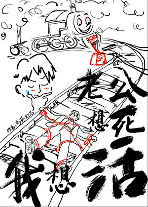 心脏不良的症状