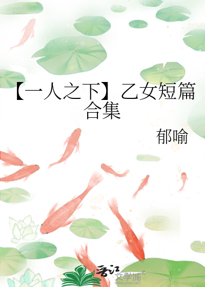 雾雨七日而不下食者
