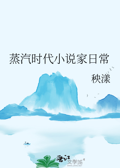 一亩花田好用吗