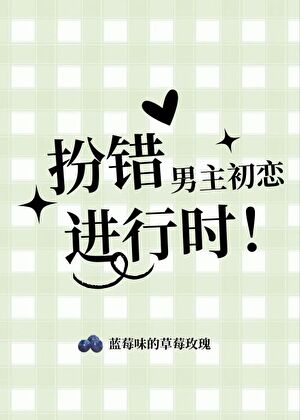 跨专业有什么坏处