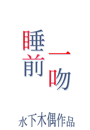 我在商朝当暴君完整 小说