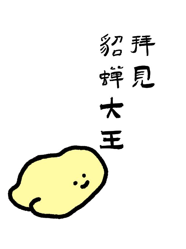小说强取豪夺总裁文