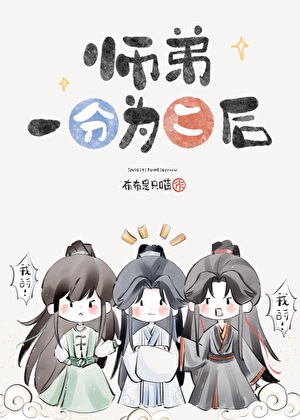 九龄是什么意思