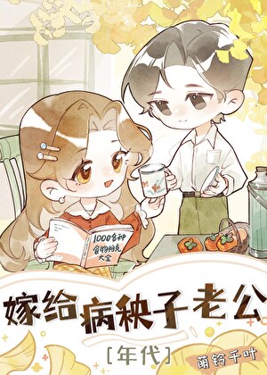 偷偷从后面抱猪的表情
