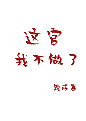 裕山河混酿干红葡萄酒多少钱一瓶
