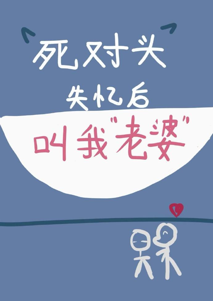 装神弄鬼是什么生肖正确答案