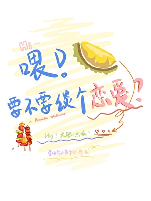 [综]旅团卡牌在线闹事
