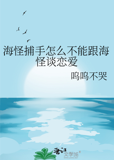 容她的意思